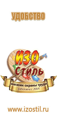 дорожный знак 500 м