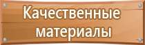 настольная перекидная система а4 на 10 карманов